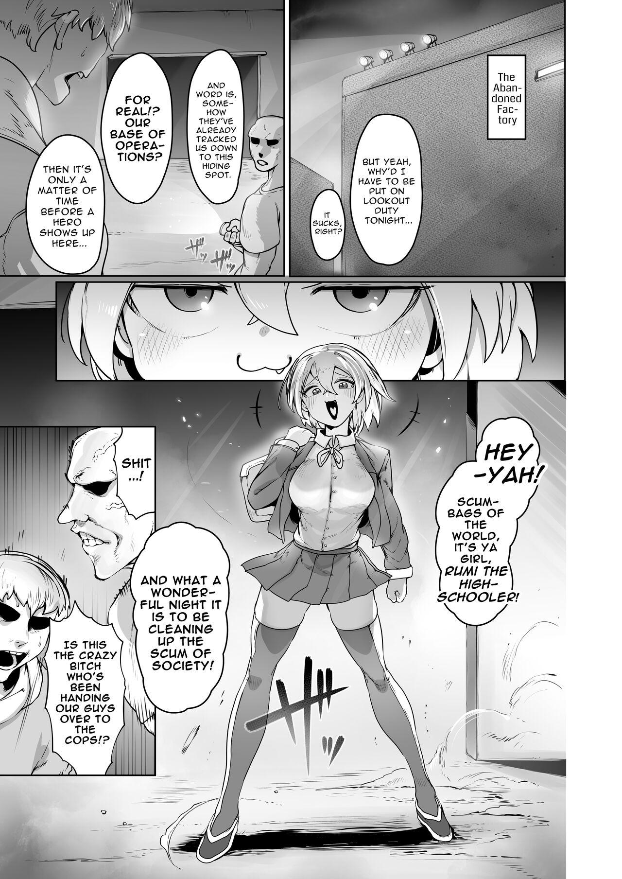 Gadget Girl Rumi ~Mission Failed: Impreg-able BAD END~ page 2 full