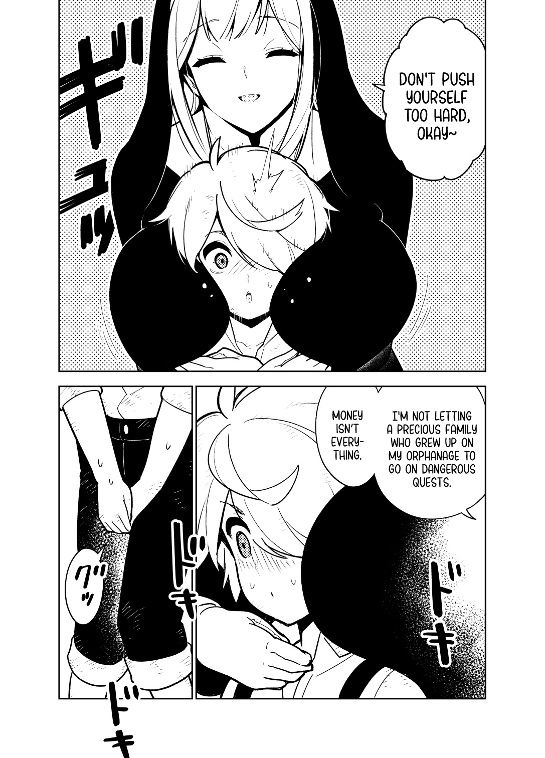 Akogare no Onee-chan no Ecchi na Status ga Mieru you ni Nacchatta Boku wa... page 7 full