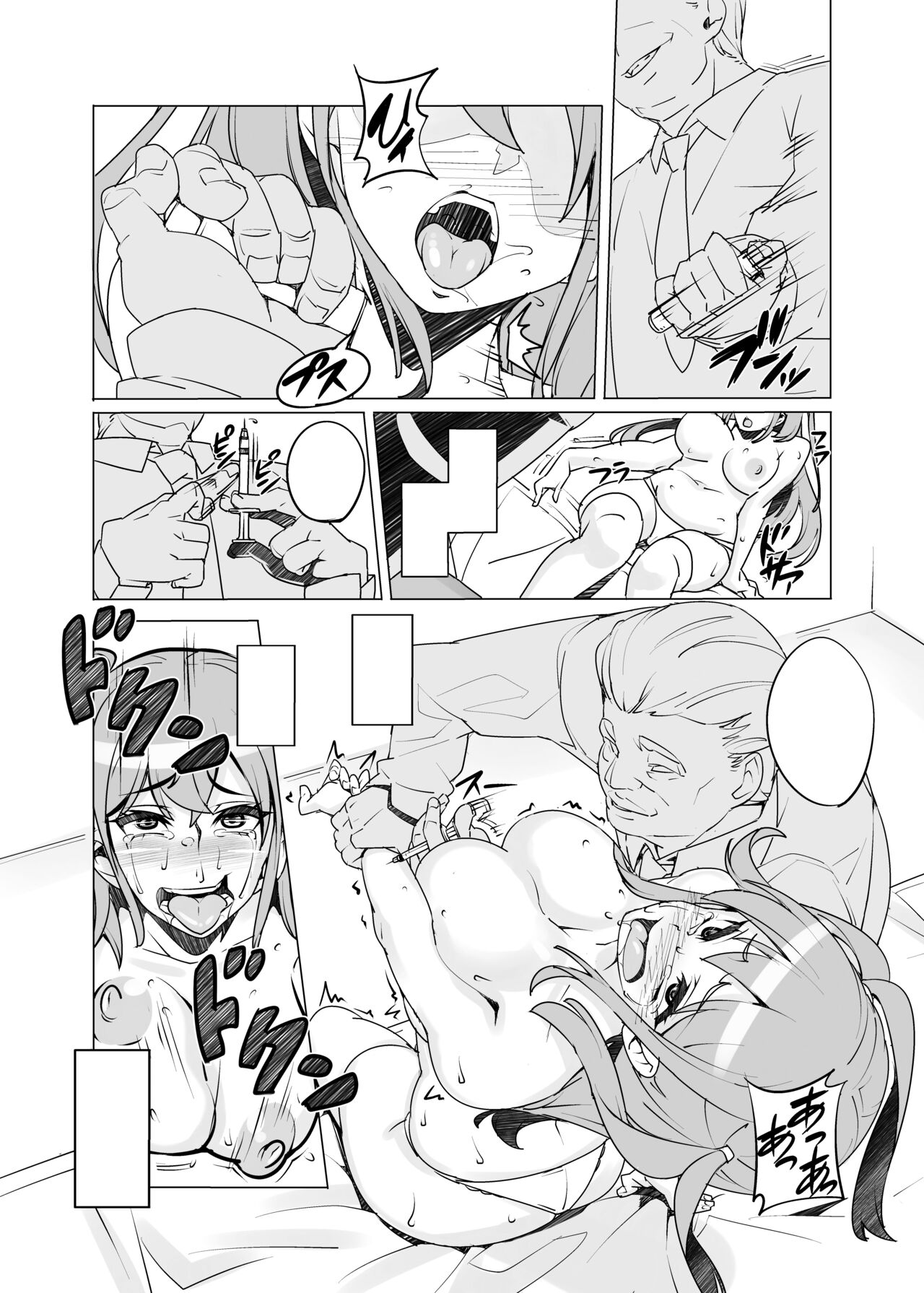 Otakimin until 05052022 page 3 full