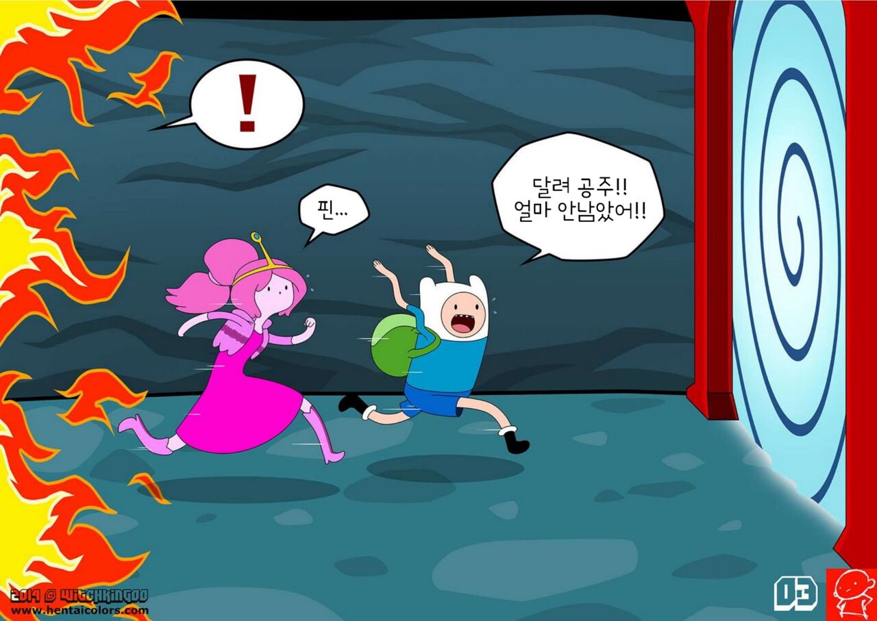 Adventure time the eye page 4 full