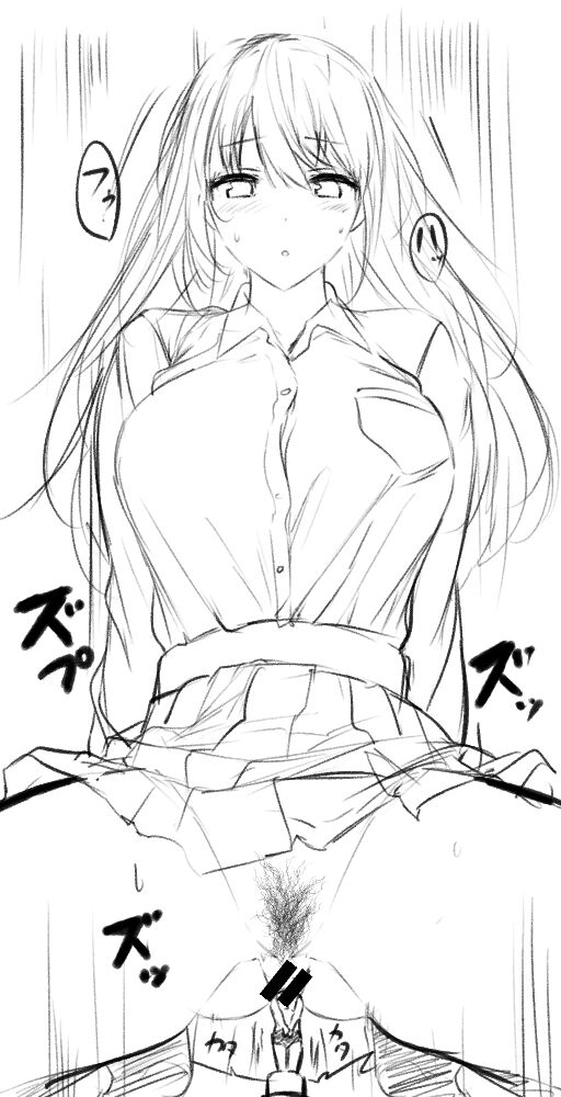 honey lounge page 8 full