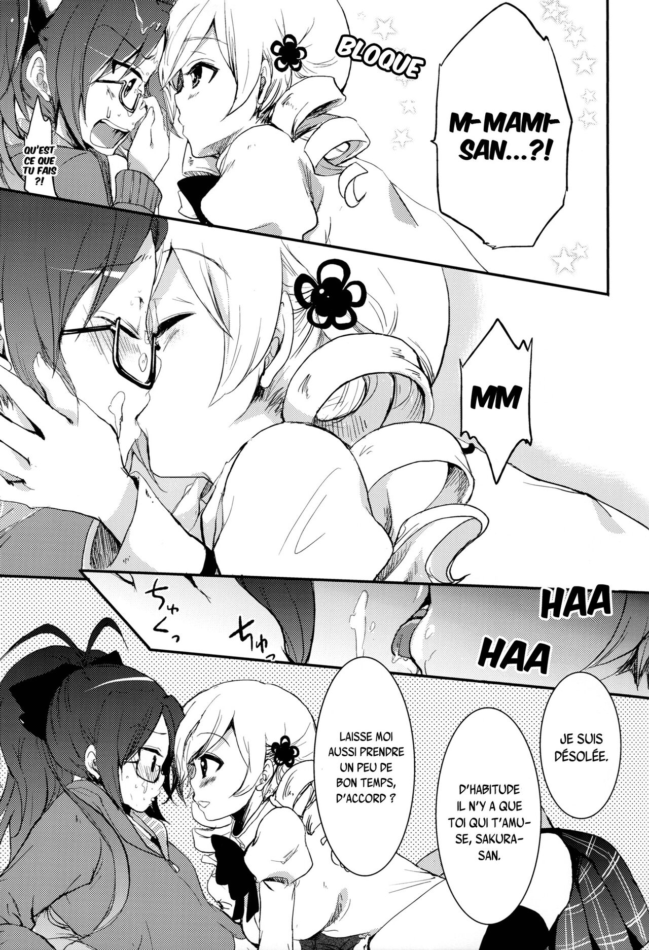 Koshi-an ha? Tsubu-an ha? page 10 full