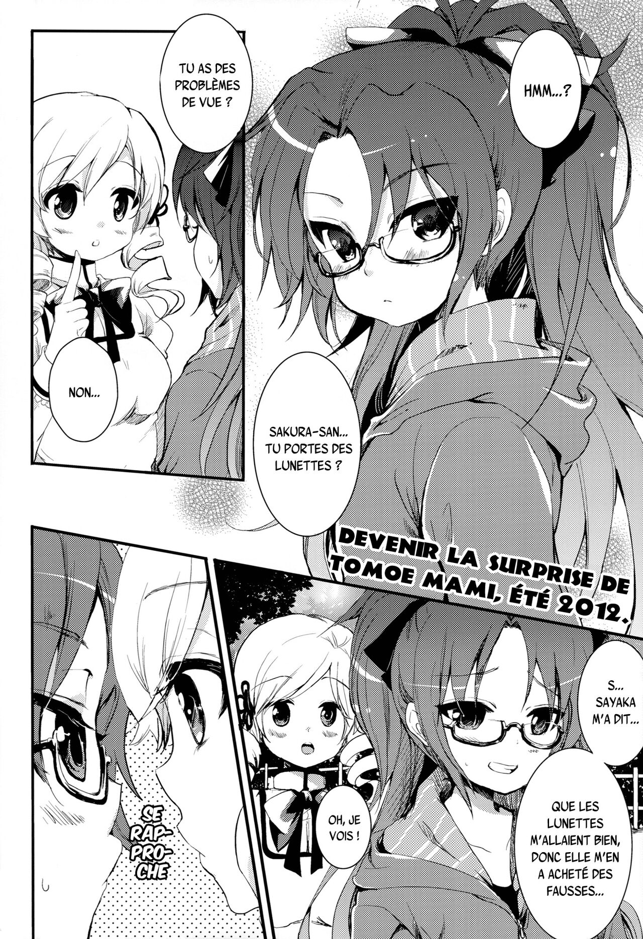 Koshi-an ha? Tsubu-an ha? page 3 full