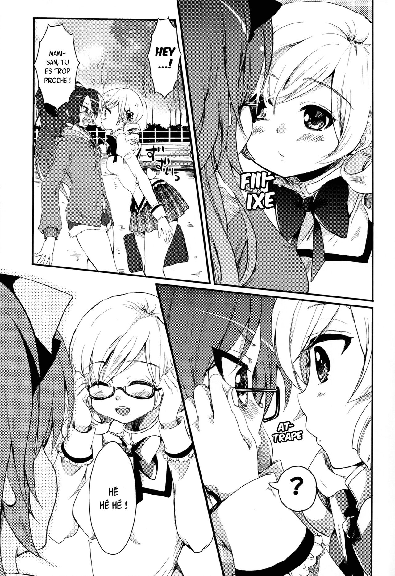 Koshi-an ha? Tsubu-an ha? page 4 full