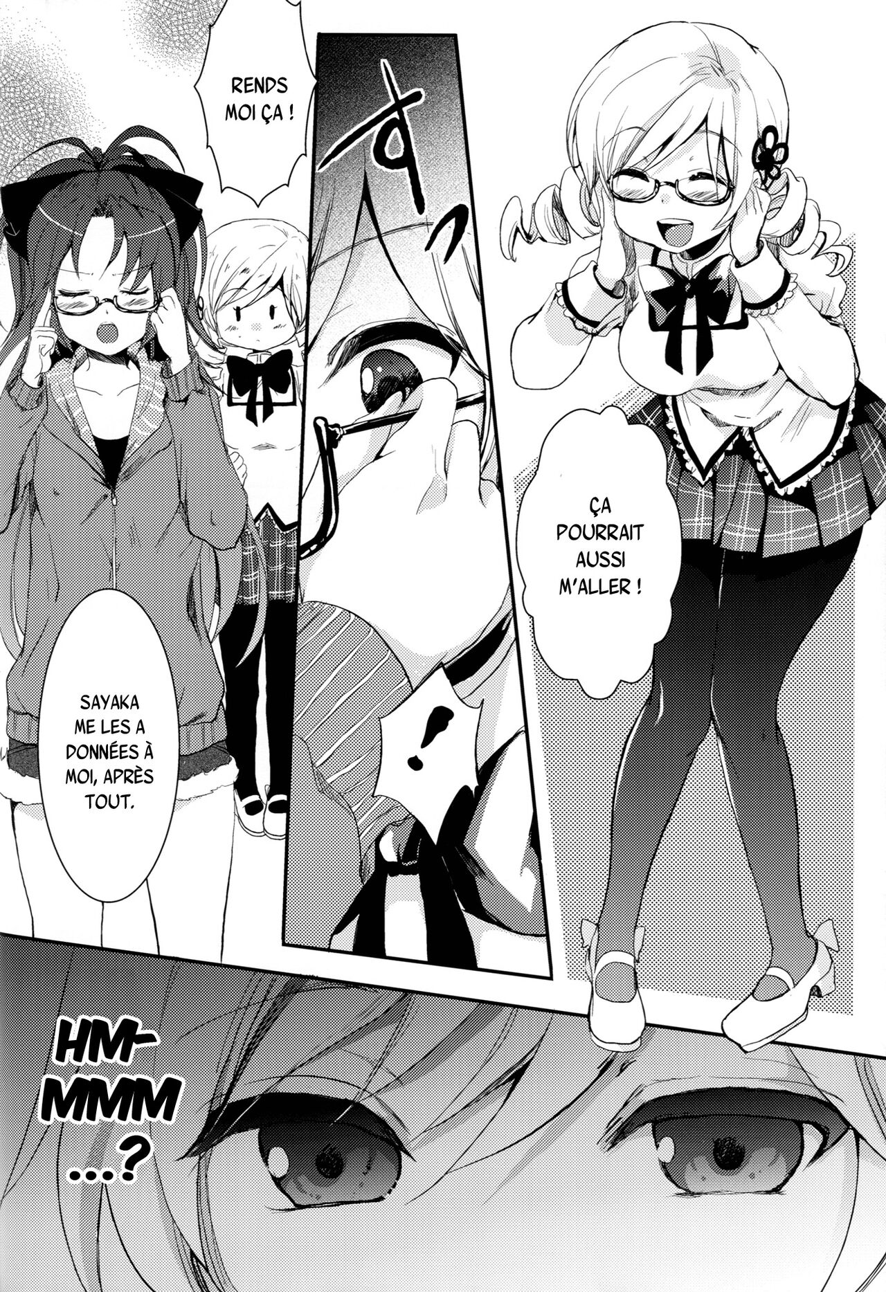 Koshi-an ha? Tsubu-an ha? page 5 full