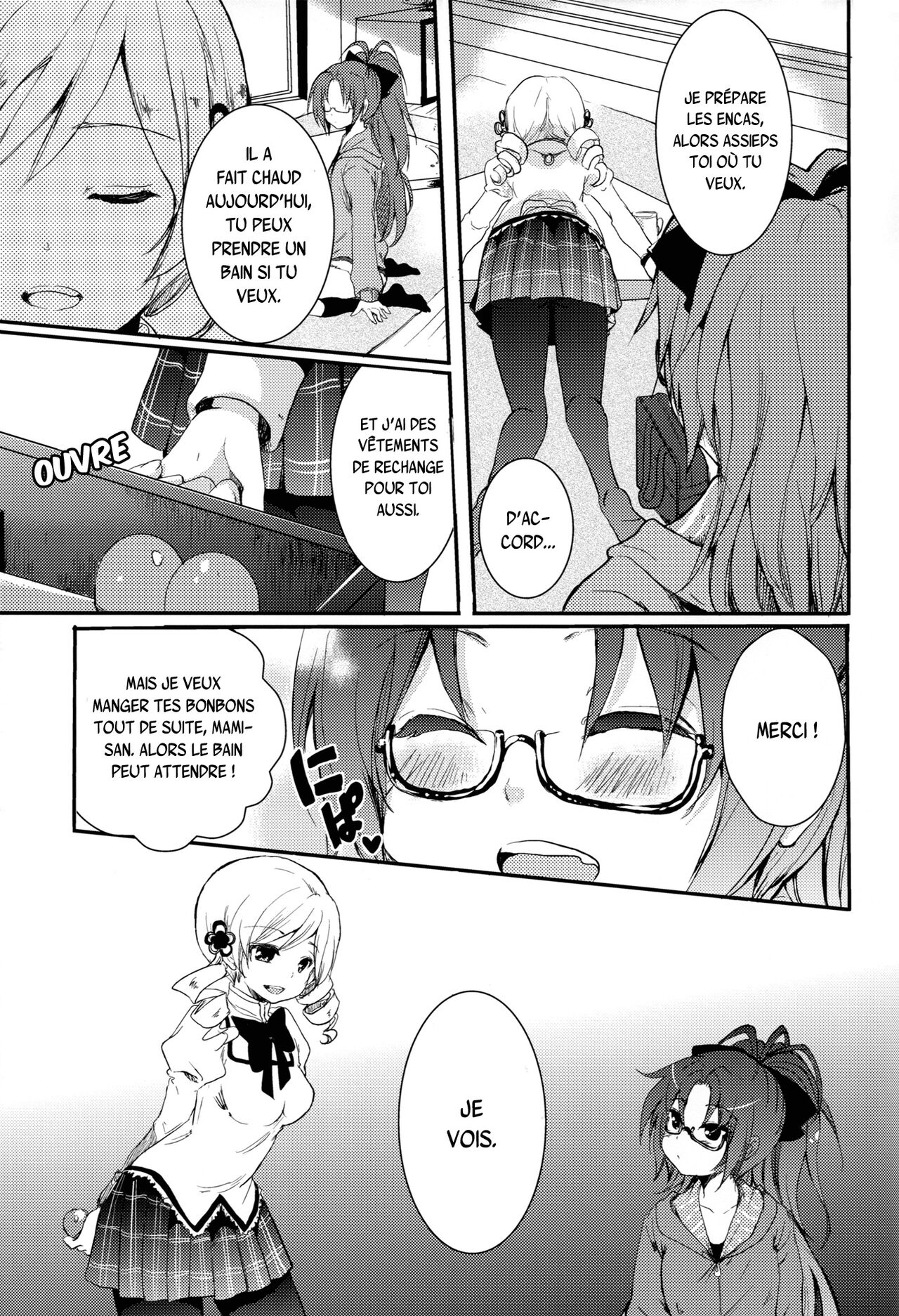 Koshi-an ha? Tsubu-an ha? page 8 full