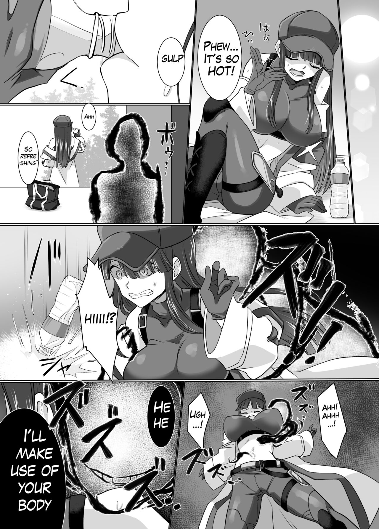 Comiket de Hyoui! BlueArch Dosukebe Cosplayer o Nottori Take Out page 3 full