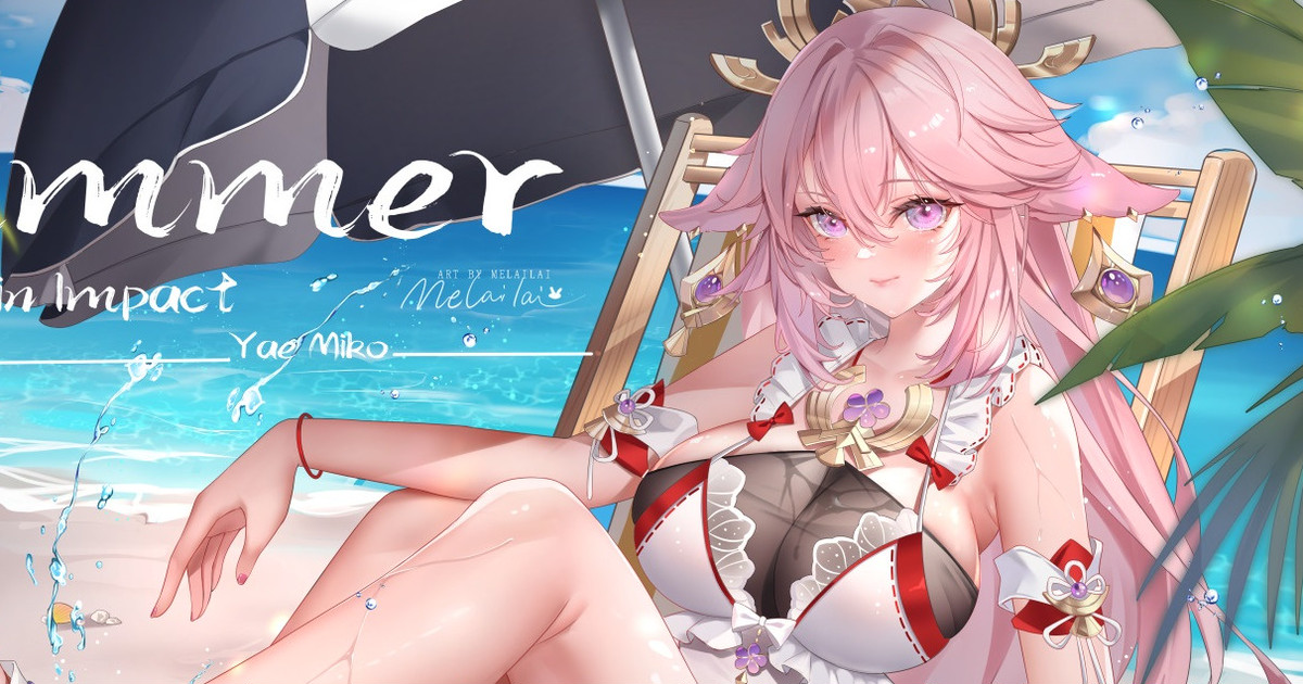 ◆FANBOX◆ 么赖赖 page 1 full