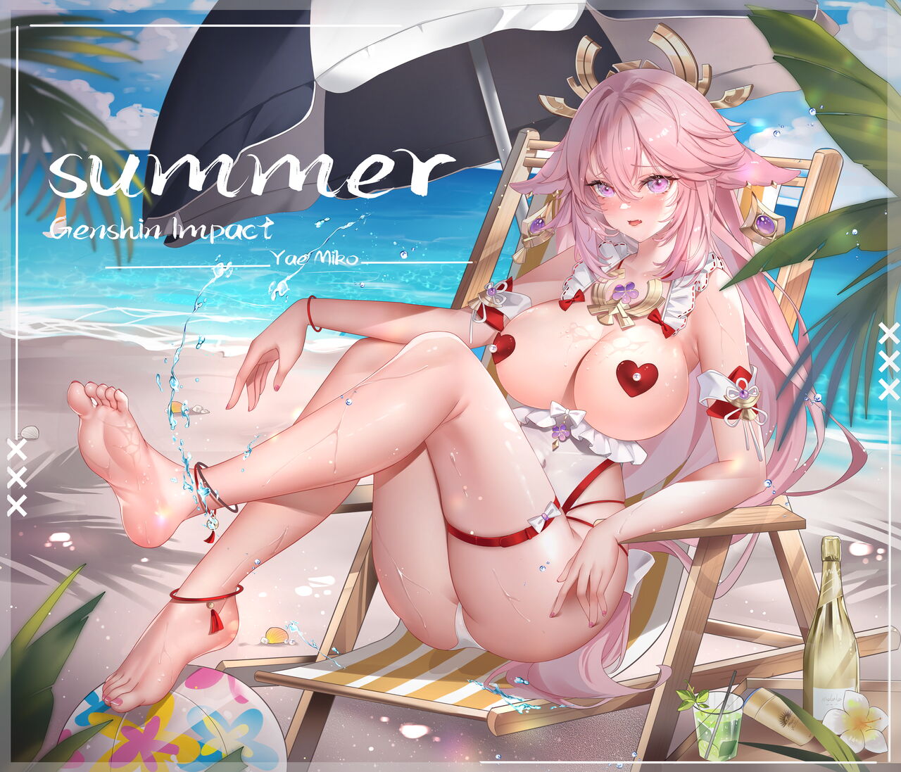 ◆FANBOX◆ 么赖赖 page 5 full
