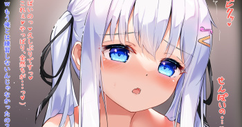 kizyoui noa NTR ru-to cover