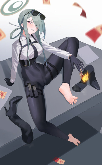 Konoe Mina cover