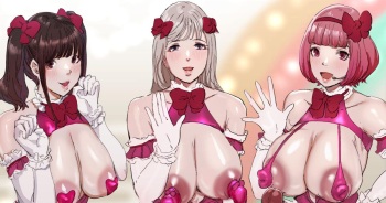 Futanari Idol Variety Bangumi cover