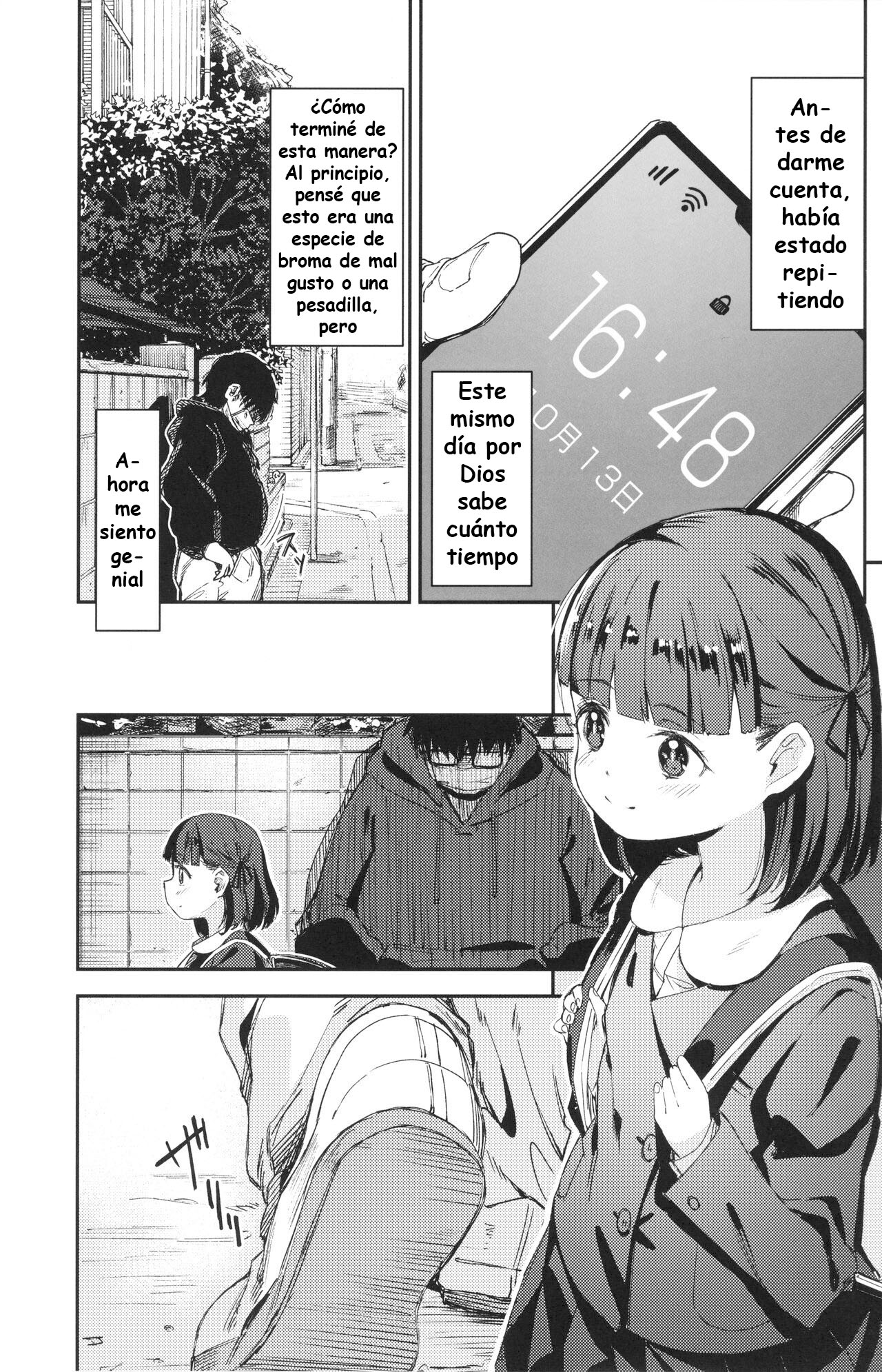 Rape 2 page 2 full
