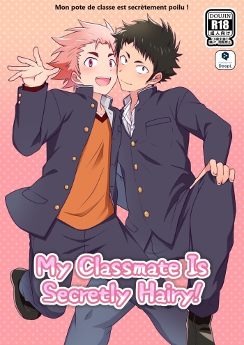 My Classmate is Secretly Hairy! cover