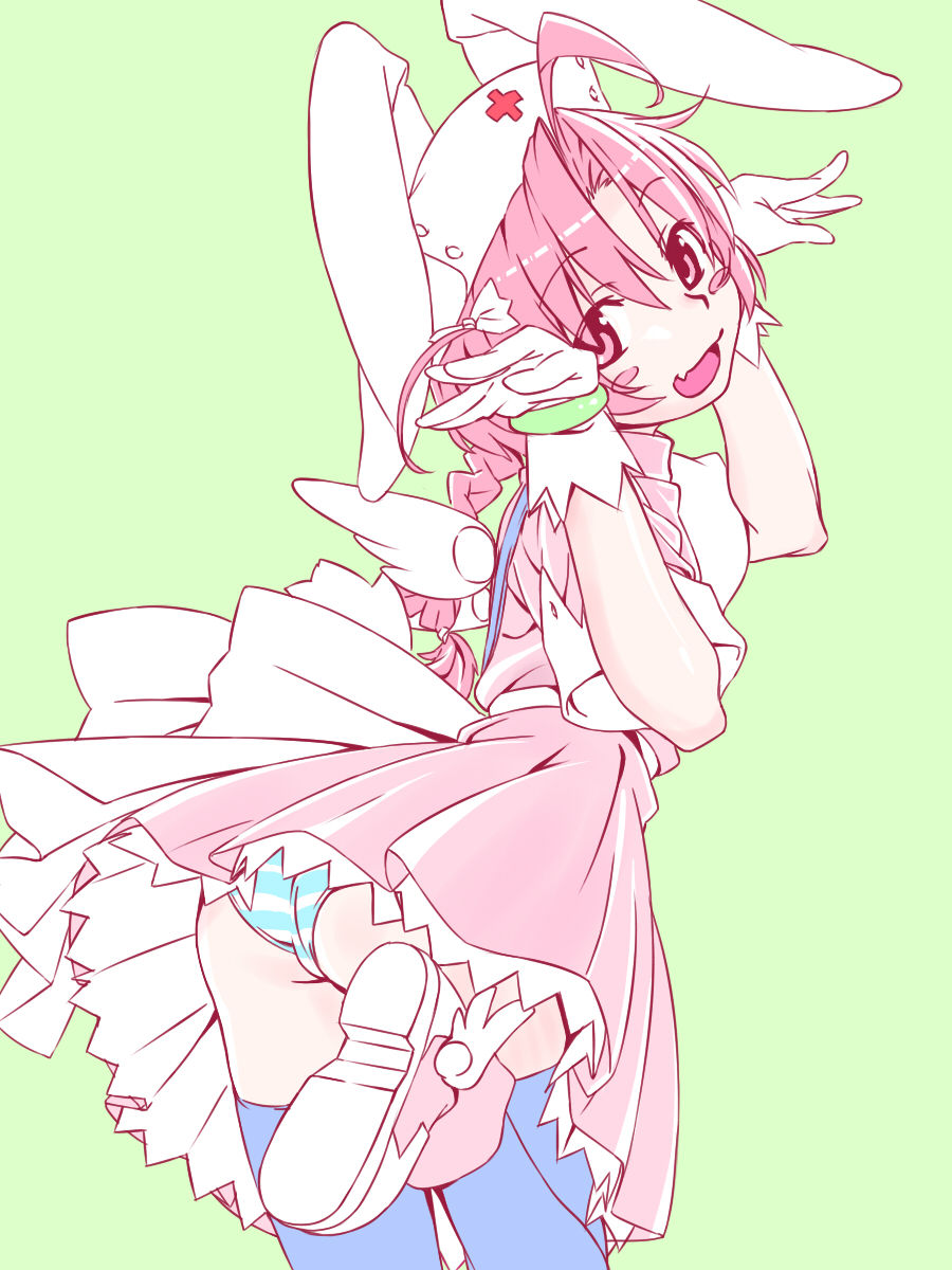 Loliconder until 08052023 page 4 full