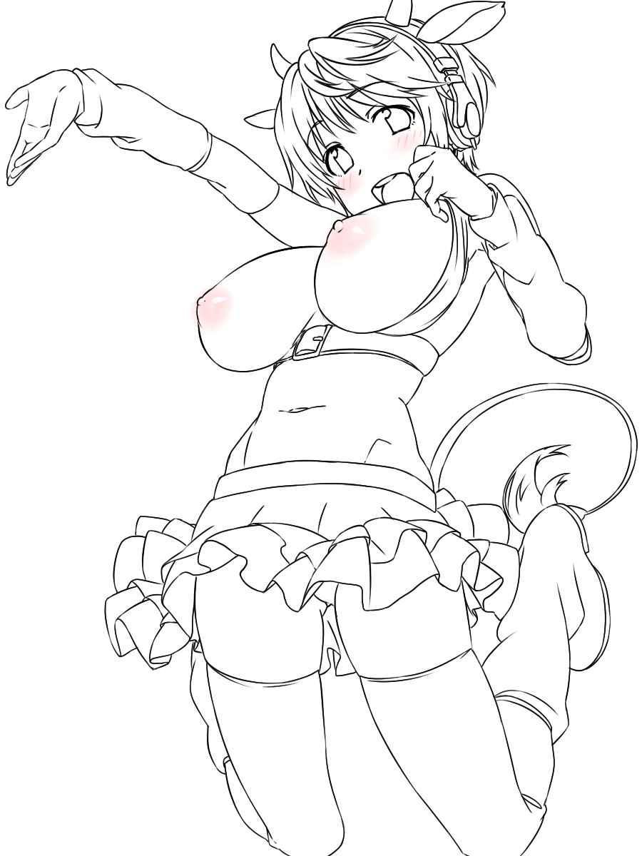 Loliconder until 08052023 page 7 full