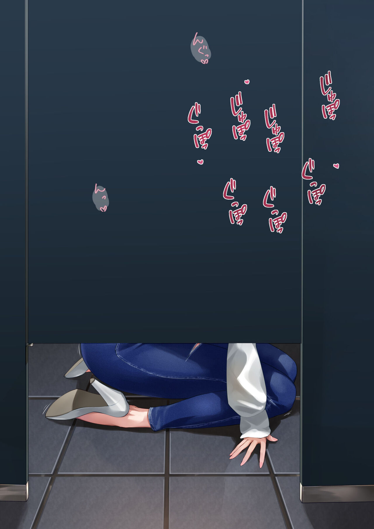 "Bukkake, Mienai Ver Sabun" Kronii page 4 full