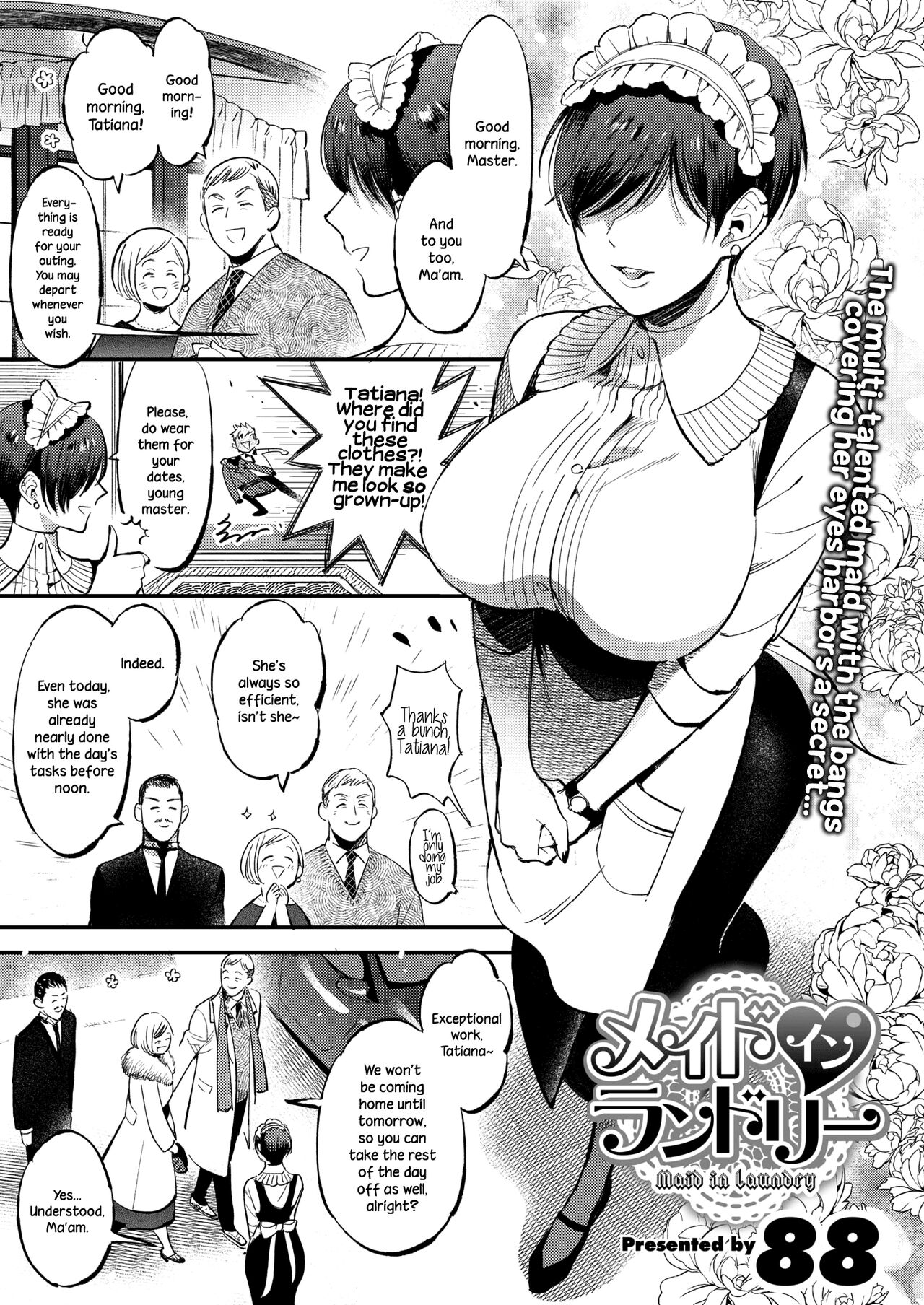 Maid in Laundry page 1 full