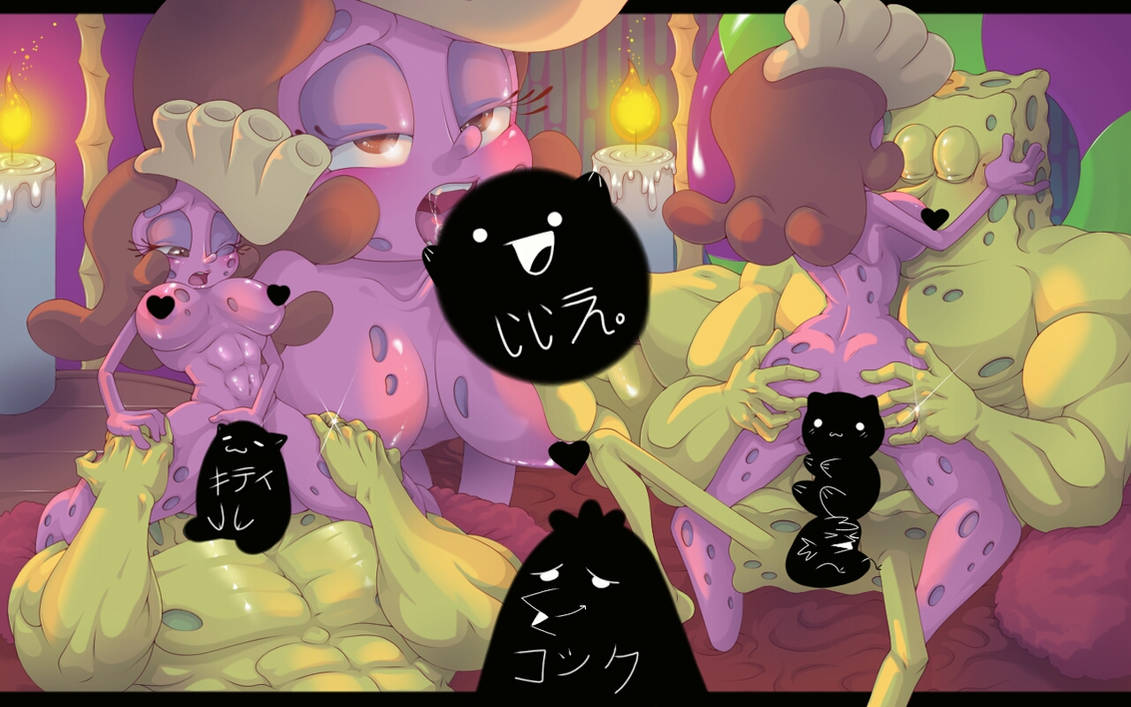 Mephiles101 page 8 full