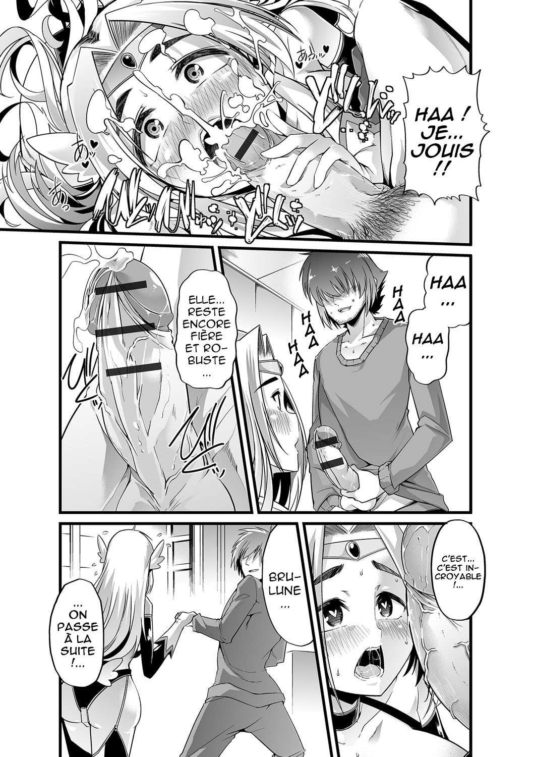 Boku no Sukatoro Megami-sama ~Ichijiku Megami Brulune~ | La Figure Divine Scatophile ~Ma Déesse Brulune~ page 10 full