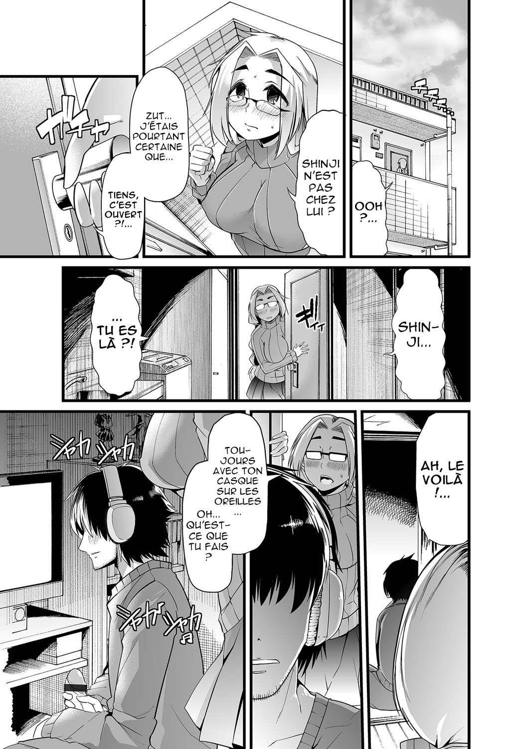 Boku no Sukatoro Megami-sama ~Ichijiku Megami Brulune~ | La Figure Divine Scatophile ~Ma Déesse Brulune~ page 3 full
