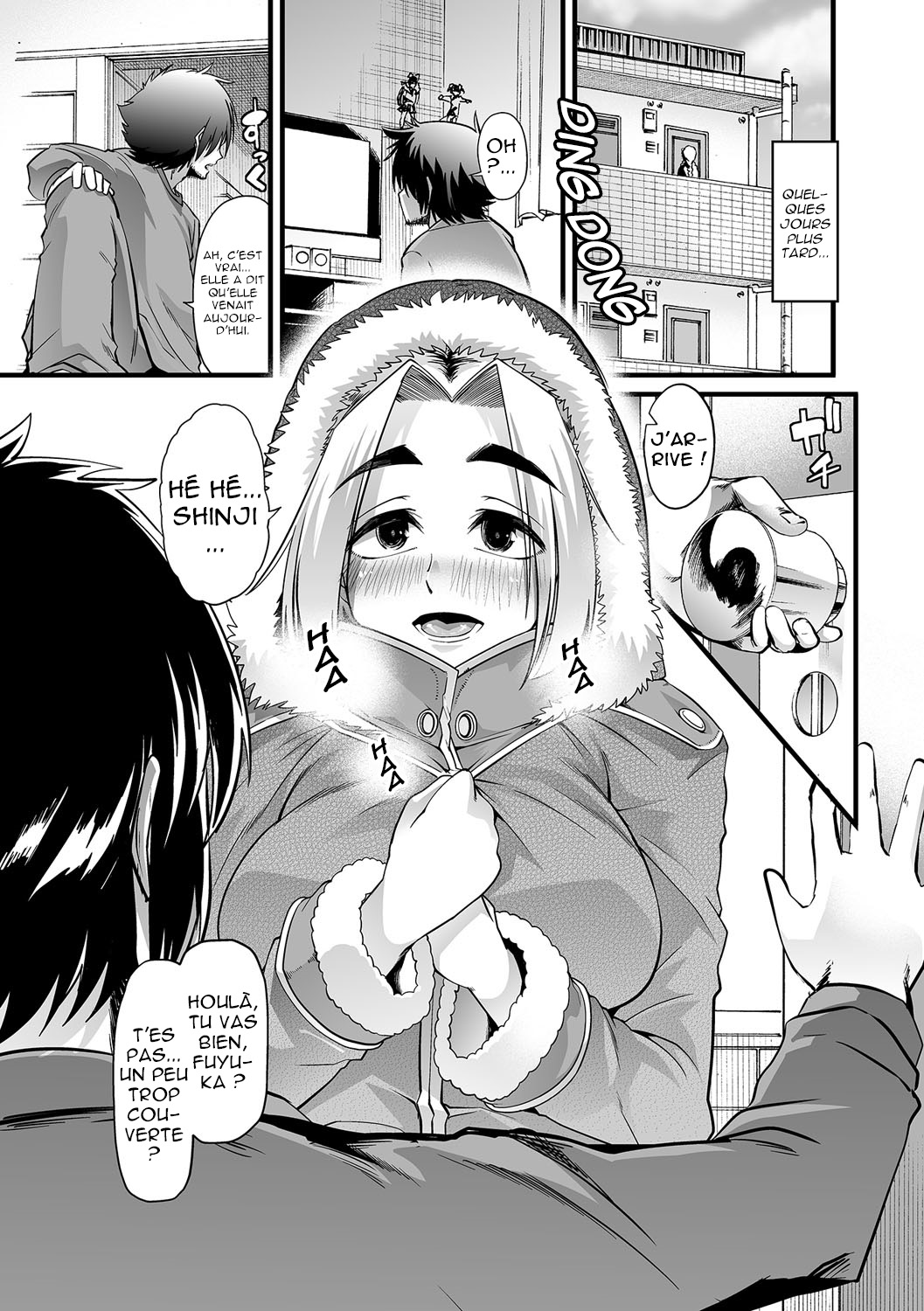 Boku no Sukatoro Megami-sama ~Ichijiku Megami Brulune~ | La Figure Divine Scatophile ~Ma Déesse Brulune~ page 6 full