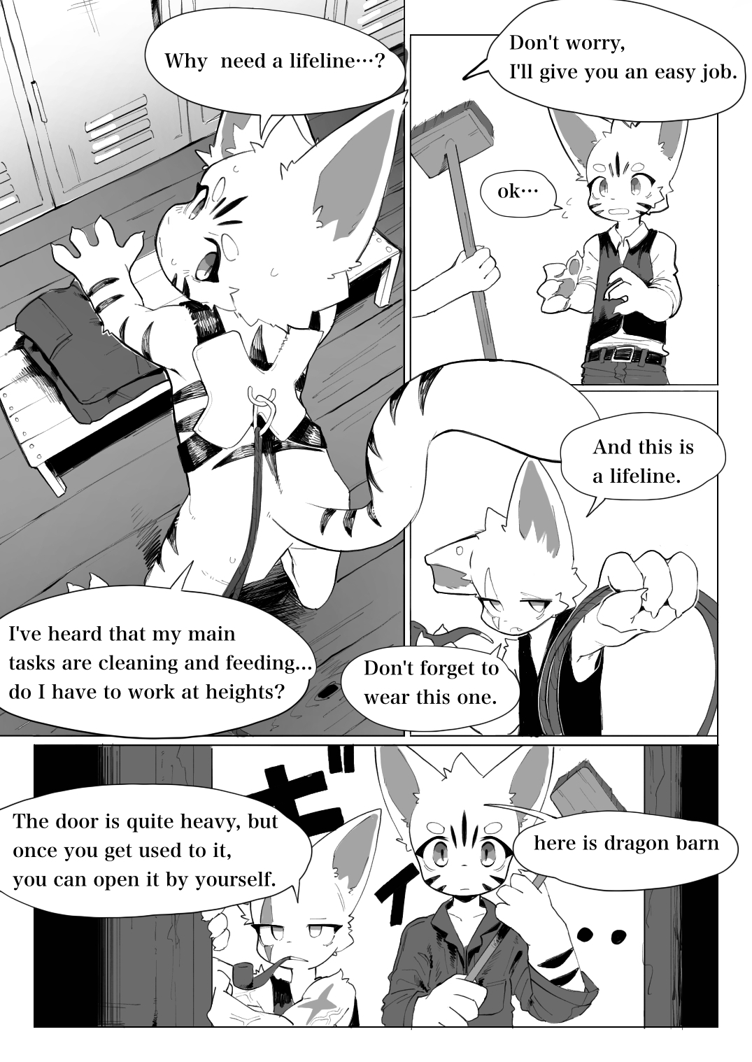 Shinjin Doragon Buriidaa Kemo 1 page 2 full