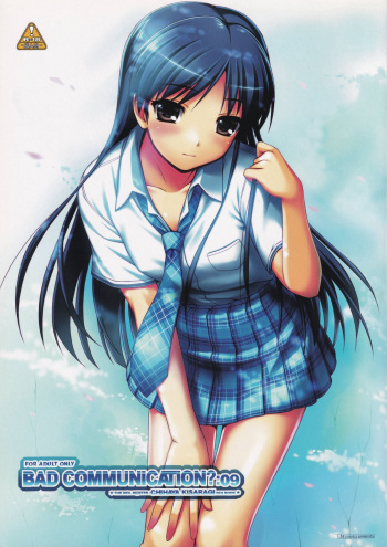 BAD COMMUNICATION? 09 cover