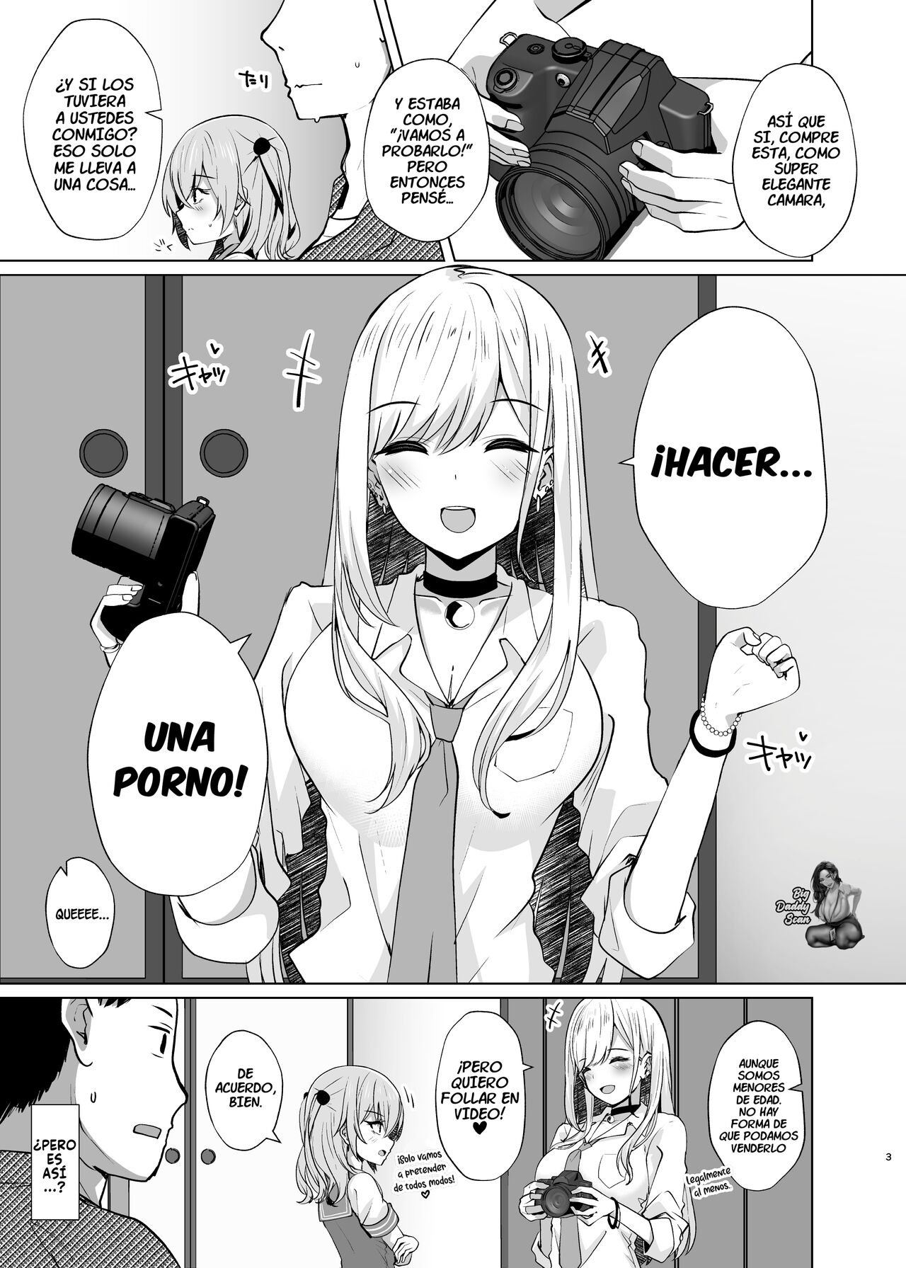 Hokomi 0 Yen Kosu Pako Satsueikai.mp4 page 2 full
