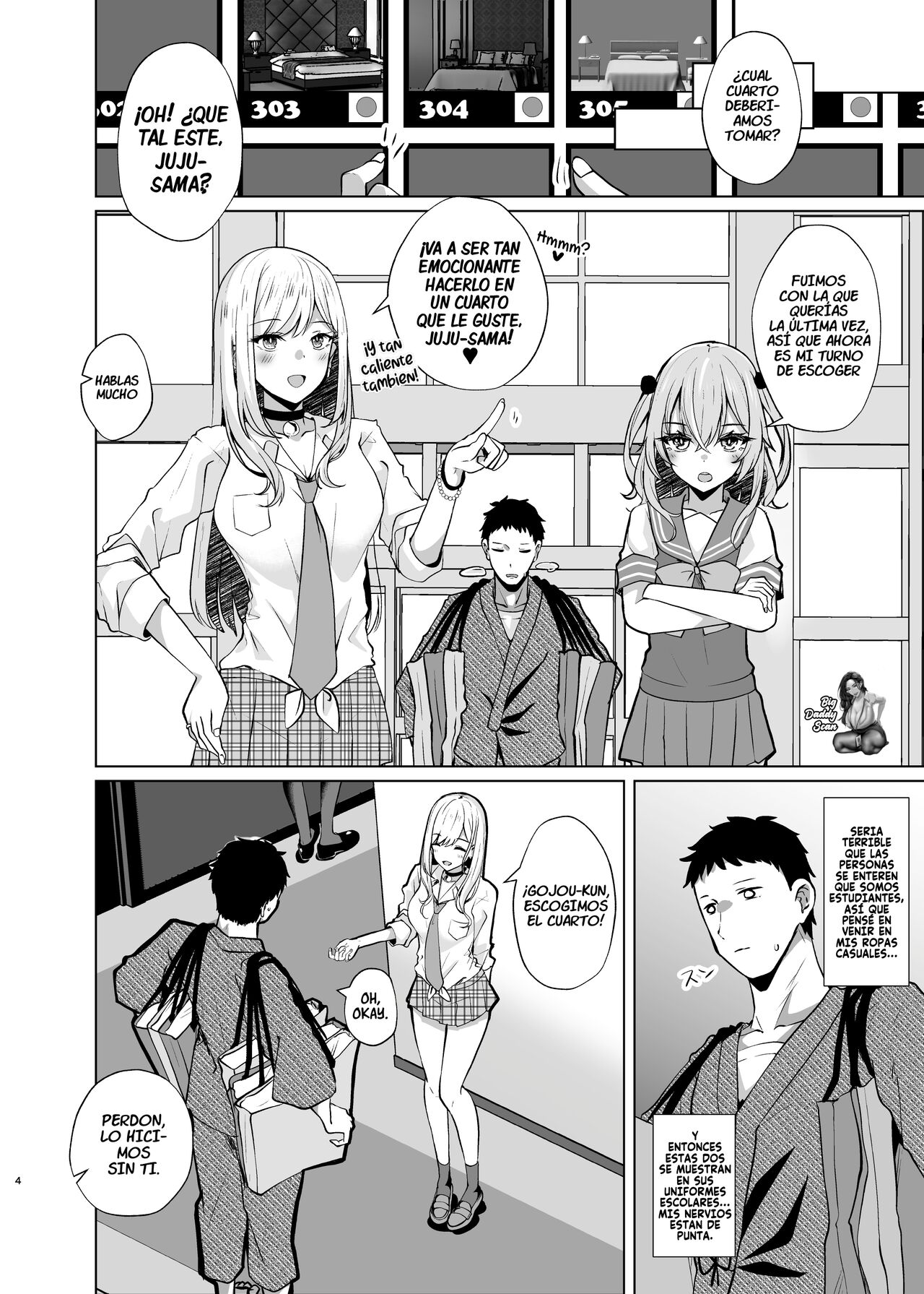 Hokomi 0 Yen Kosu Pako Satsueikai.mp4 page 3 full