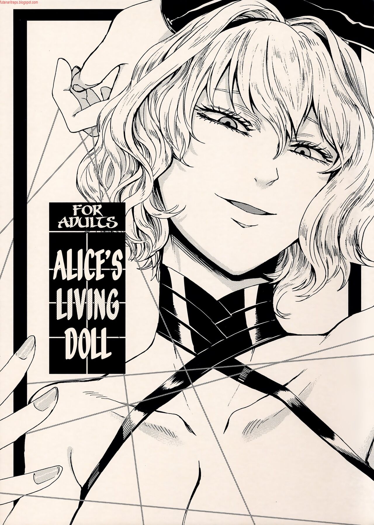 Alice no Ikiningyou page 1 full