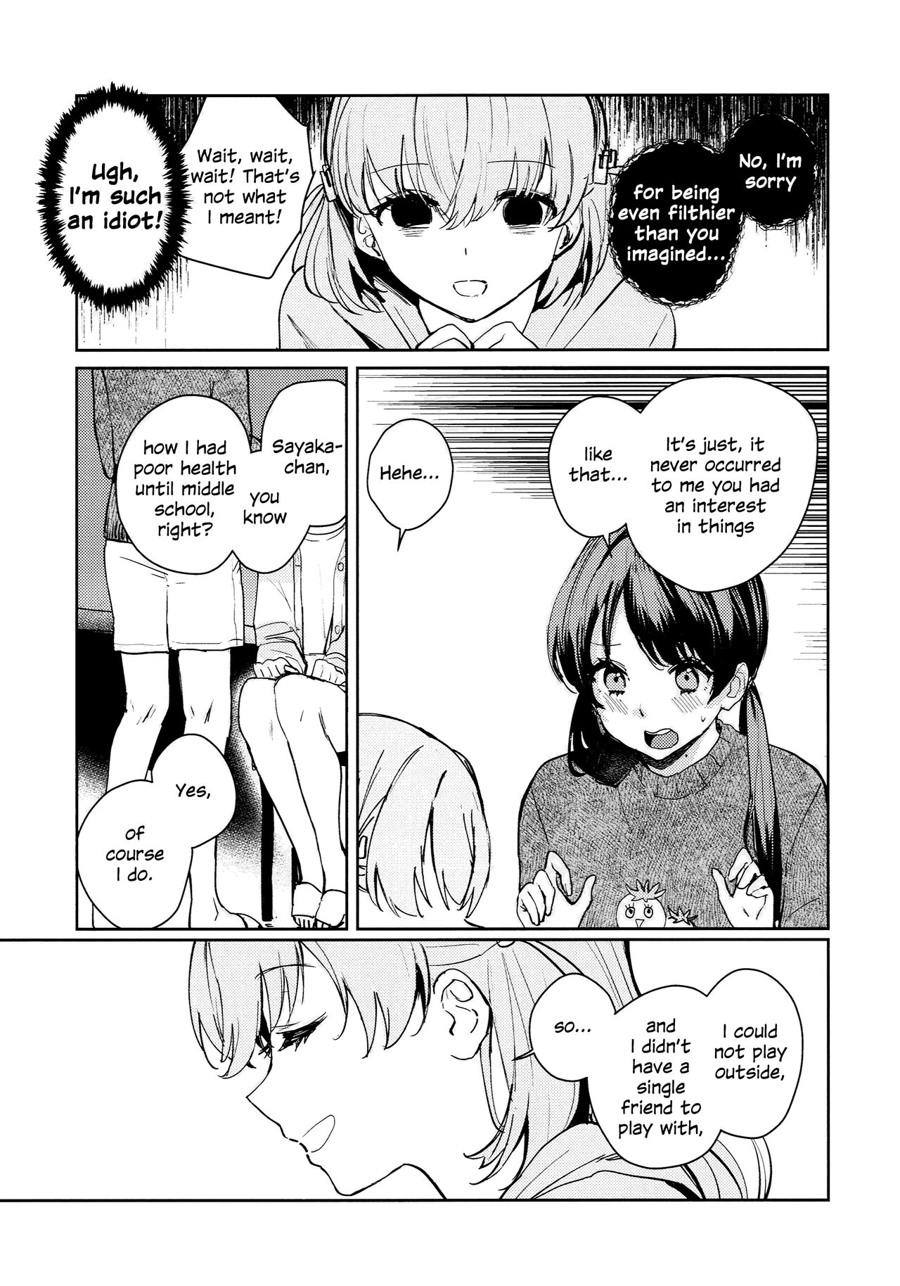 Yokudou Paradox | Drive and Paradox page 6 full