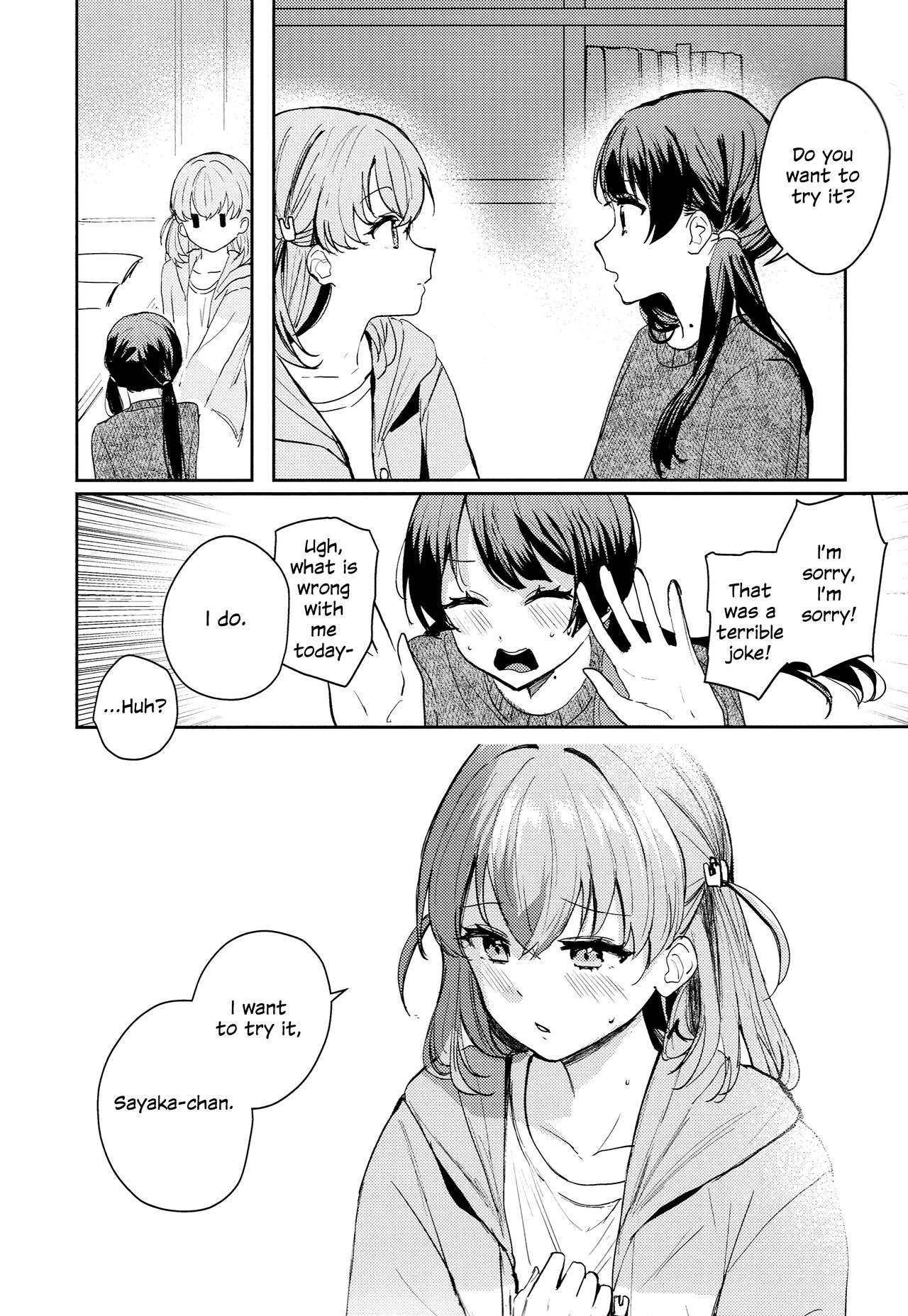 Yokudou Paradox | Drive and Paradox page 9 full