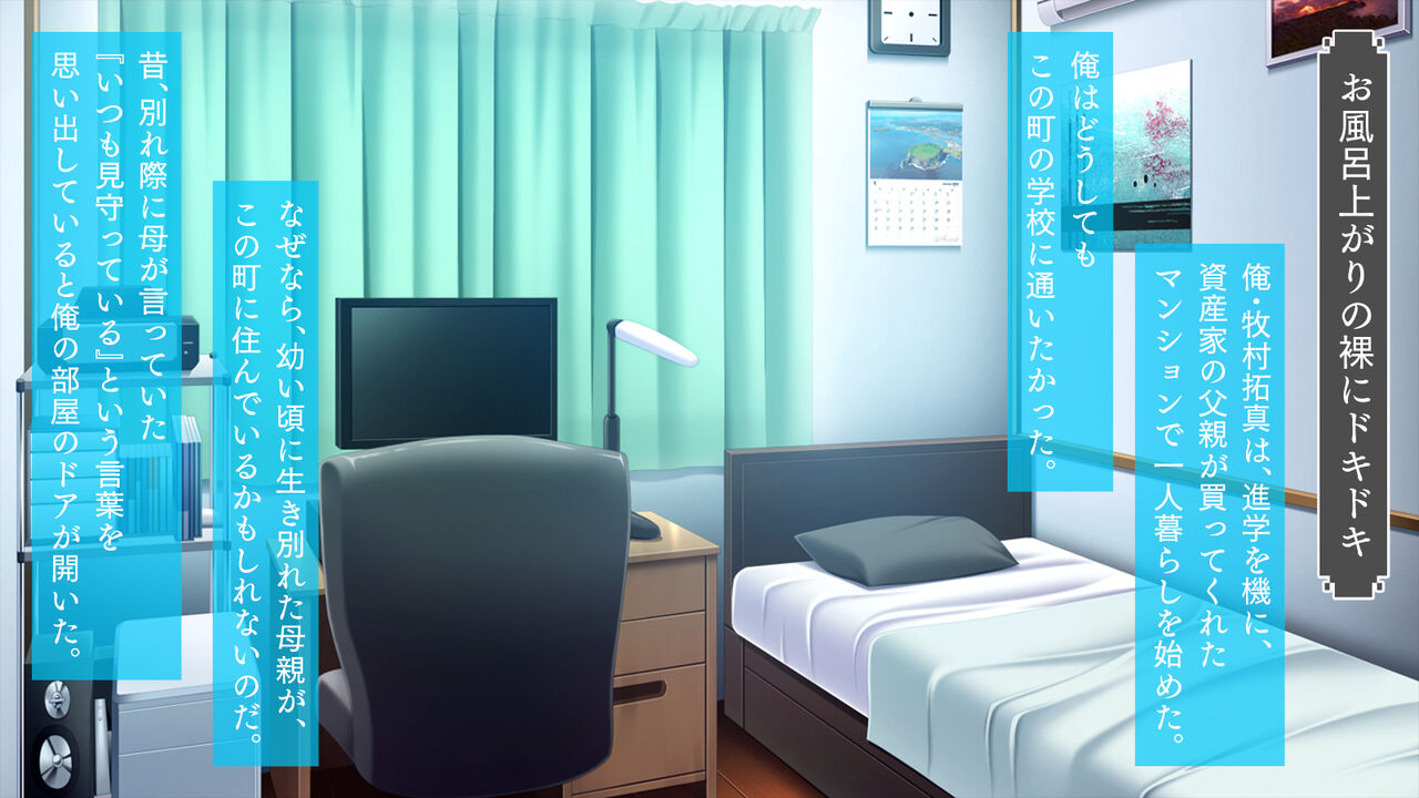 Iki Wakareta Hahaoya to Deatte Kara no Yasashi Sugiru Sex page 2 full