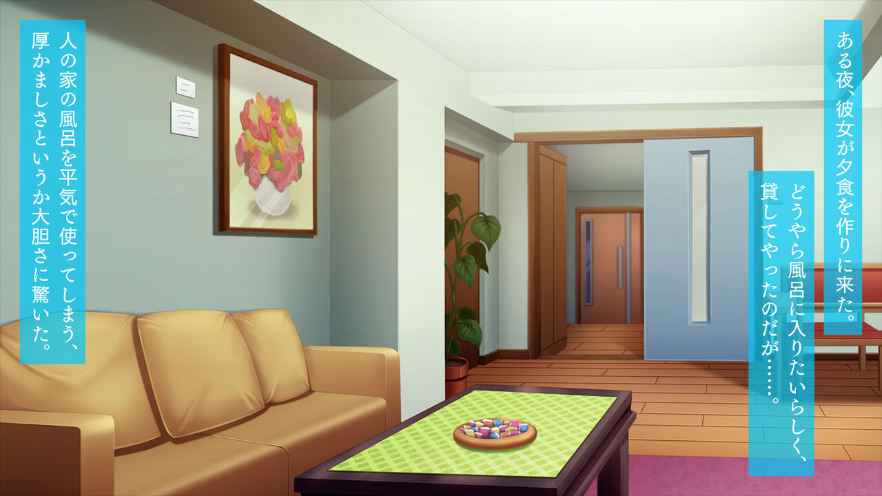 Iki Wakareta Hahaoya to Deatte Kara no Yasashi Sugiru Sex page 6 full