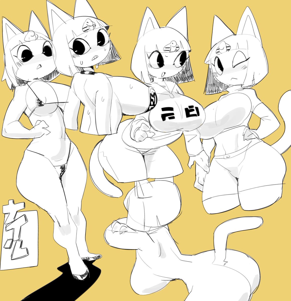 ARTIST sakana888888888 page 7 full