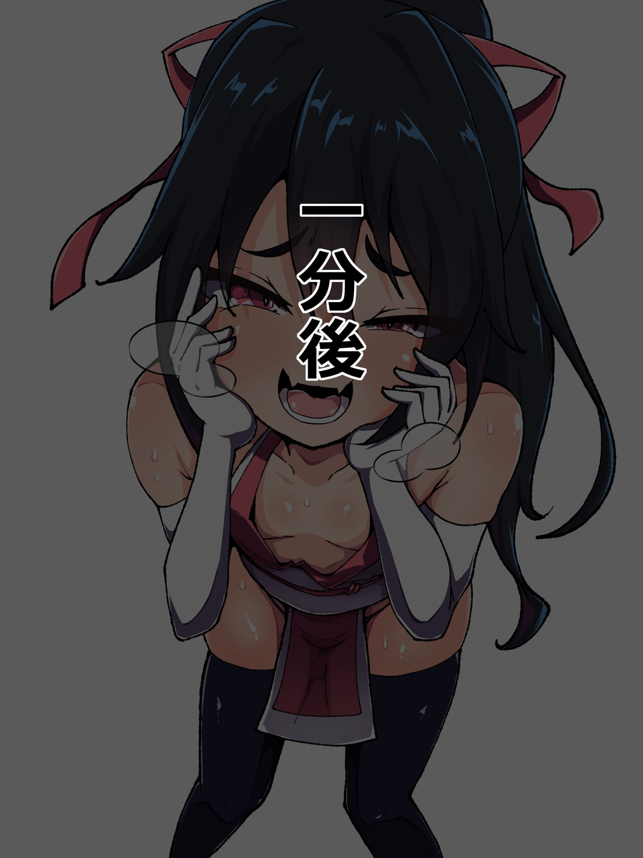 Akume 10-kai-goto ni basute ikko tsuika sa se rare chau mesugaki-chan page 7 full