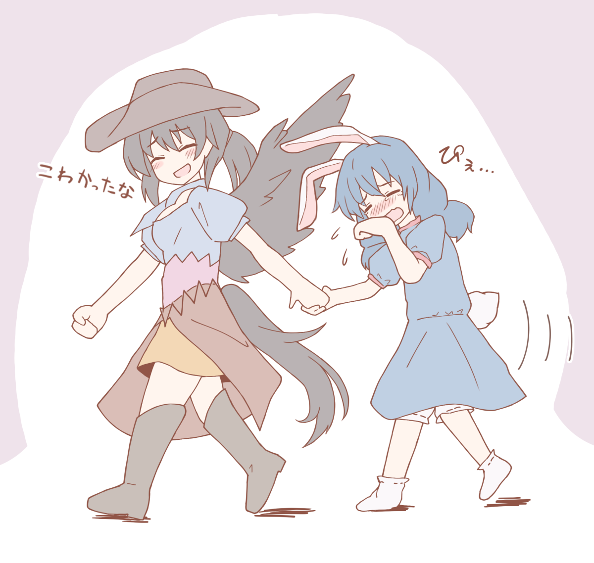 ●PIXIV● 白月しおり page 3 full