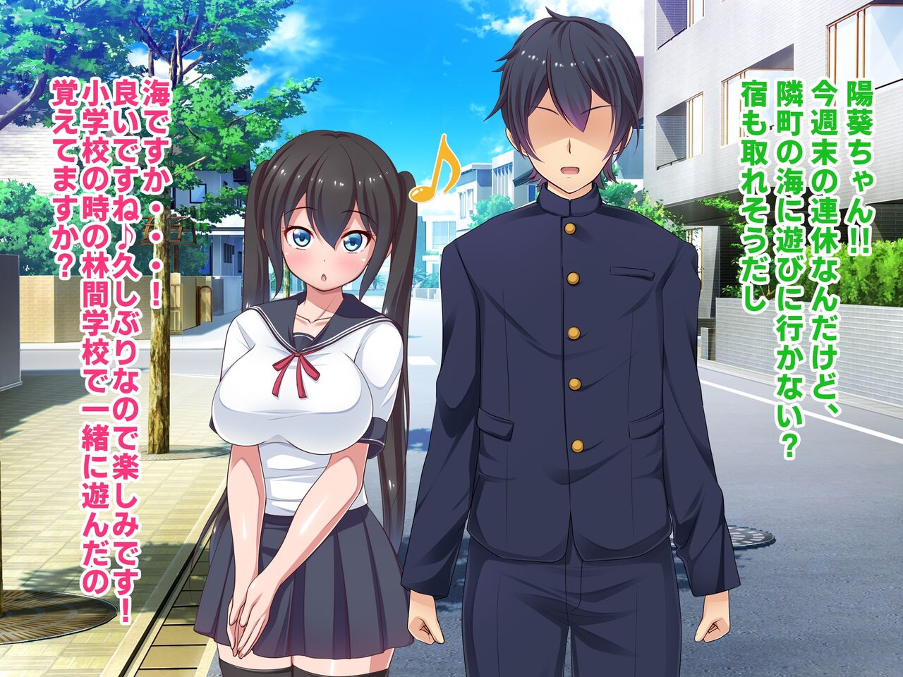 寝取られ!孕ませ配信生放送!! page 4 full