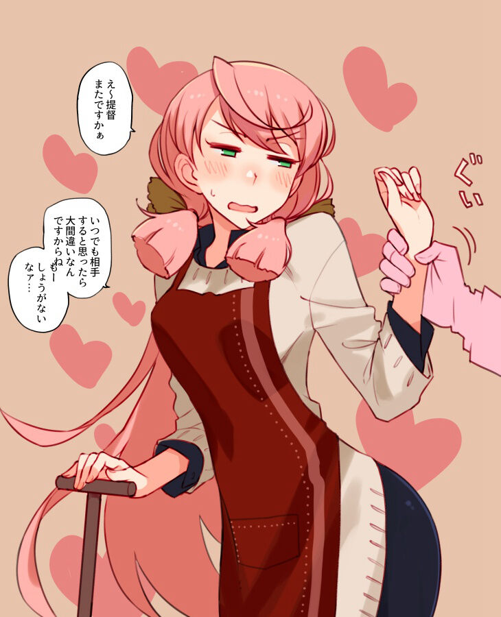 ●PIXIV● 草凪蜻蛉 page 8 full