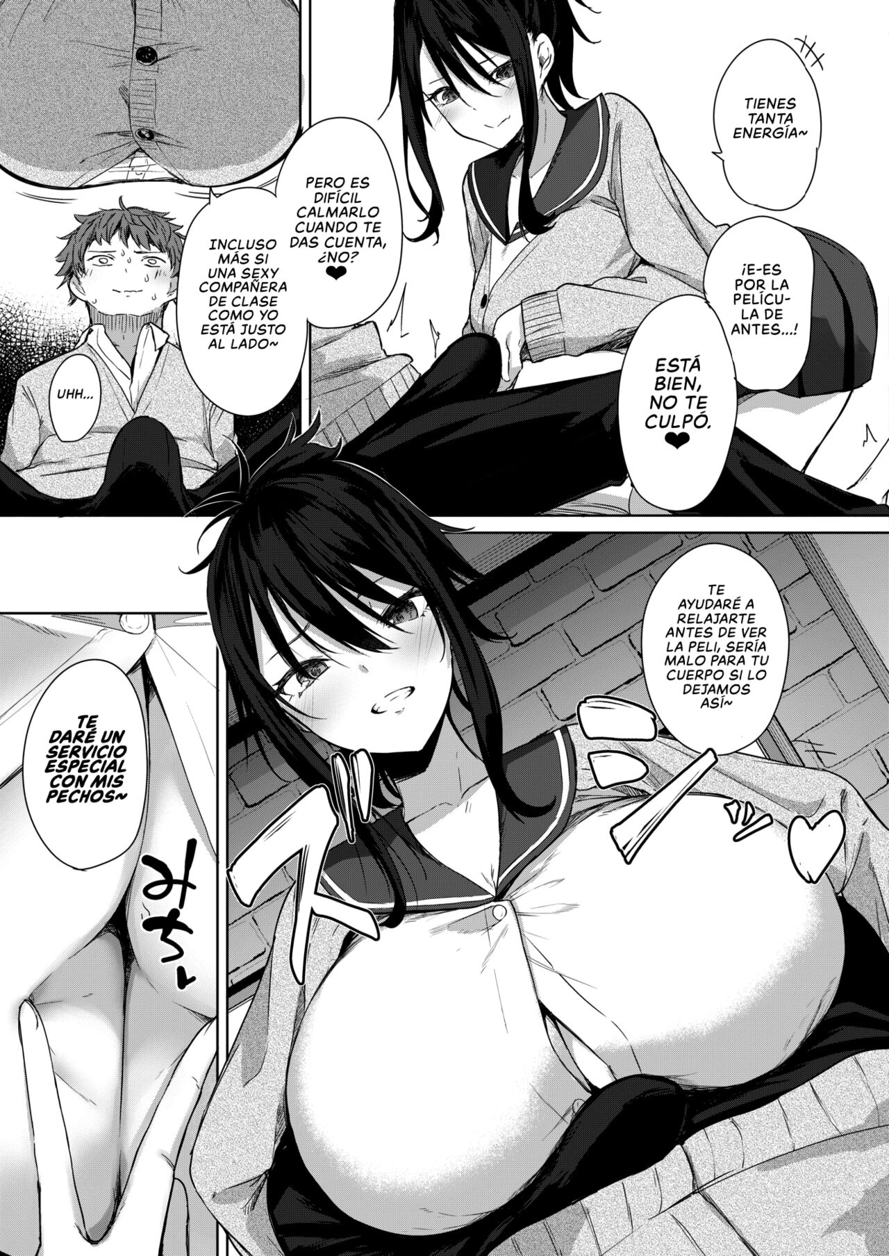 Risou no Date | Cita Ideal page 7 full