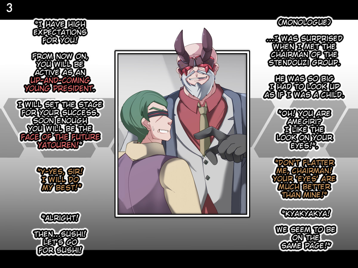 Special Execution - Tystopia 02 page 5 full
