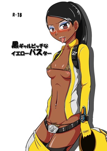Black Gal Bitch Ye○buster  / Toku○Sentai Go○Buster cover