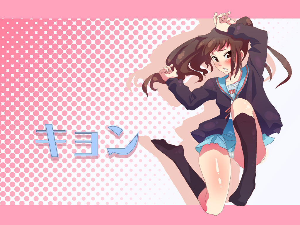 Chimosaku until 14102022 page 6 full