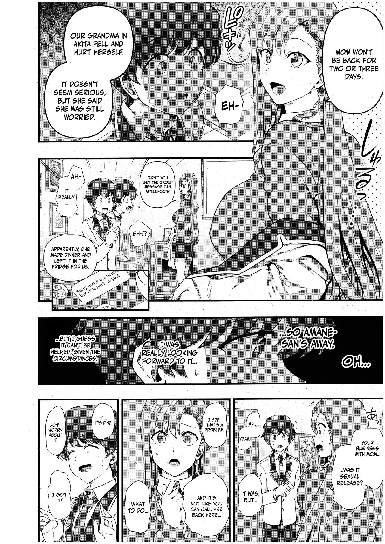 FamiCon - Family Control Ch. 4 page 6 full