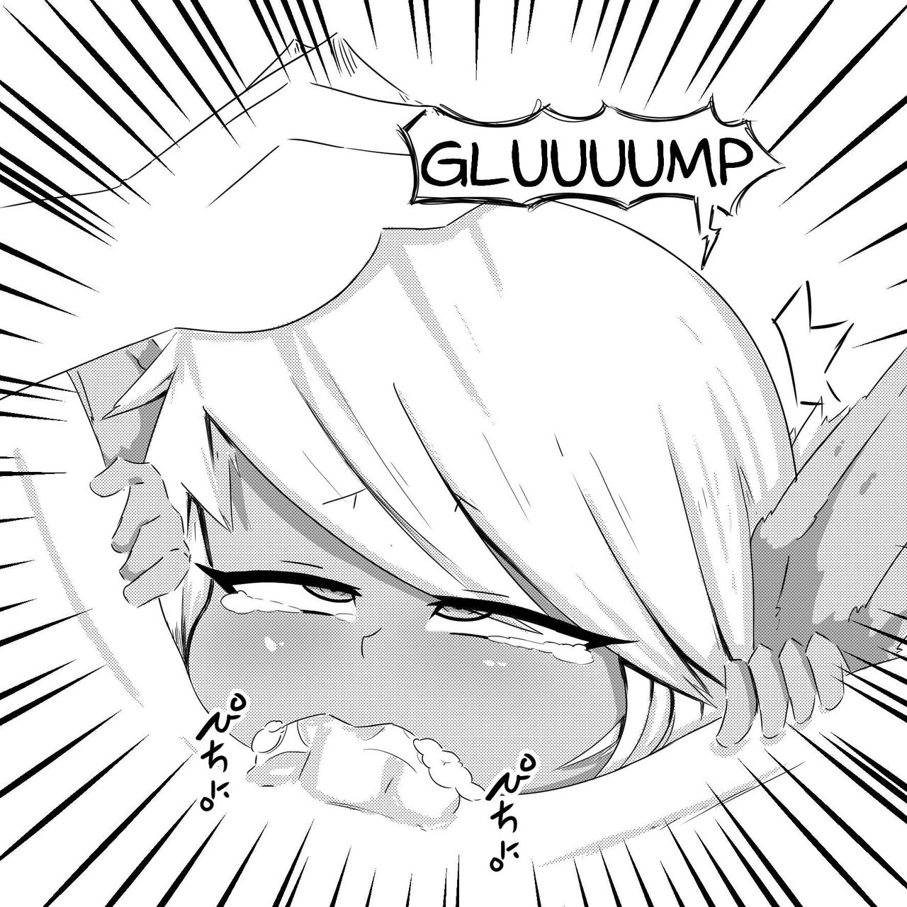 Tristana Doujinshi - English page 4 full