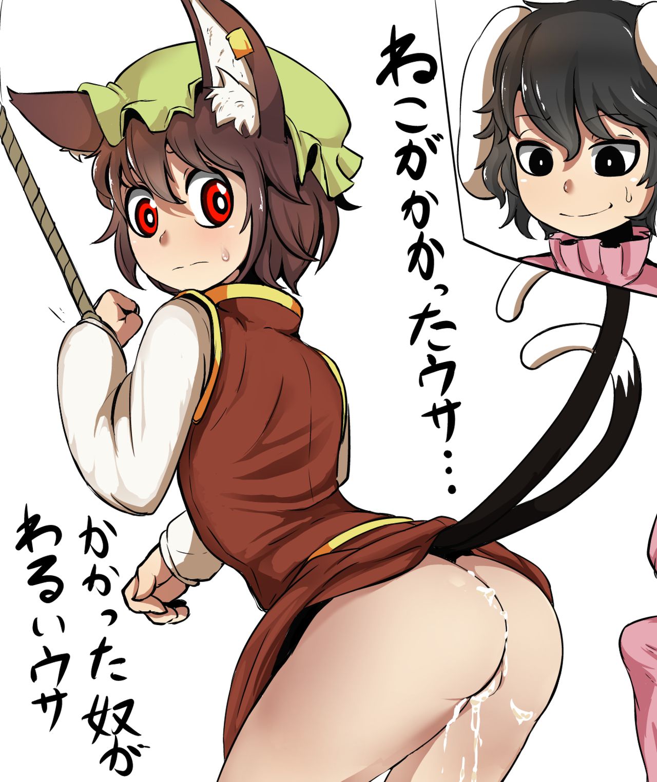 Epic Donburi page 10 full