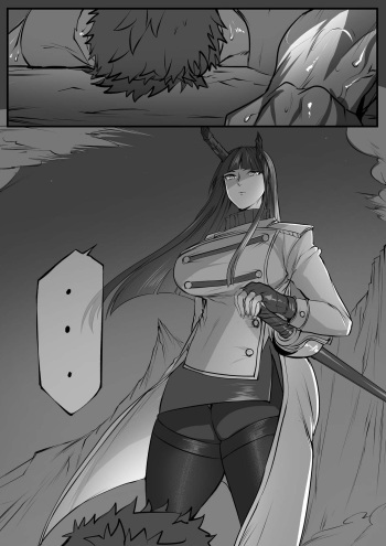  Demihuman Island  cover