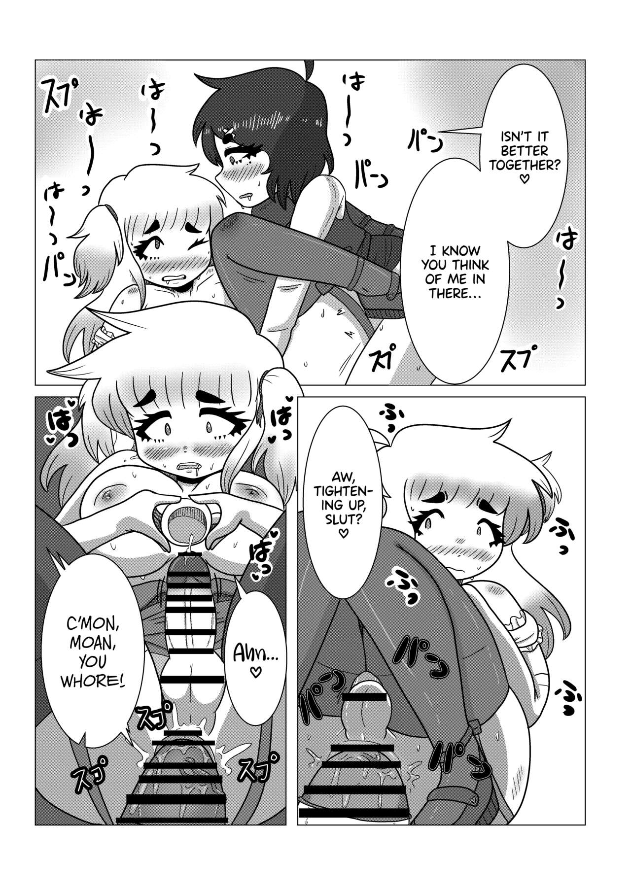 Milky Way Cafe Part 2 page 7 full