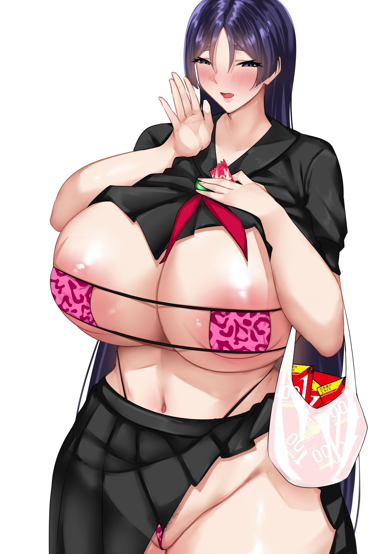 Minamoto No Raikou page 3 full